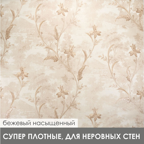 Обои K200702an