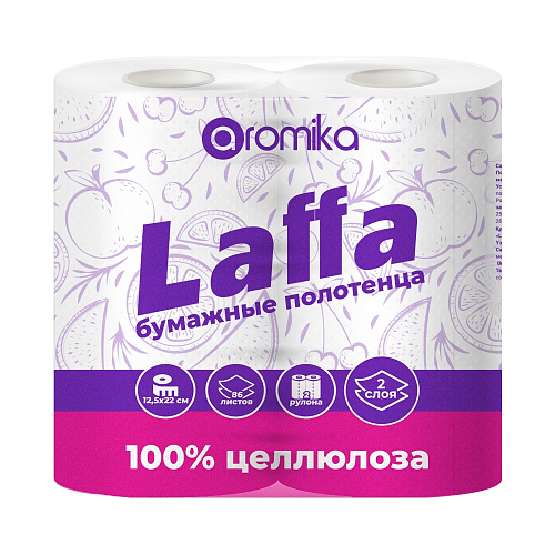 Полотенца бумажные LAFFA 2 слоя/9594