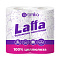 Полотенца бумажные LAFFA 2 слоя/9594