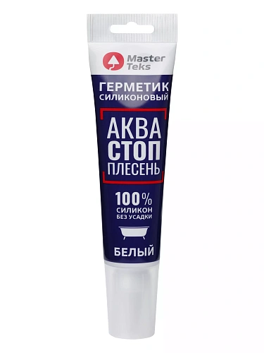 Герметик силиконовый MasterTeks акваСТОПплесень 80мл белый/2223