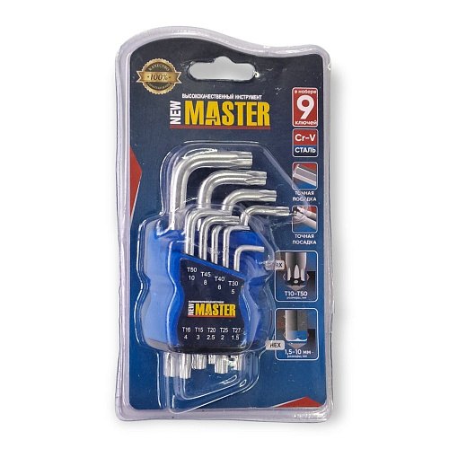 Шестигранник MASTER звезда маленький /04026