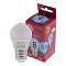 Лампа LED ЭРА Р45-8W-840-E27 ECO 3655
