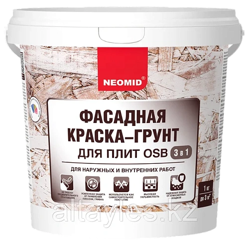 Грунт для плит OSB Неомид 1кг