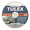 Диск отрезной по металлу TULEX 125*1,6 мм /8006125