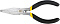 Утконосы 120мм PROLINE MICRO /28733