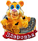 Магнит Новогодний фото 4