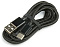 Кабель USB UNION US-65