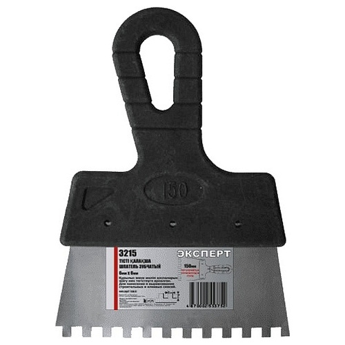 Шпатель зубчатый 150мм ЭКСПЕРТ нержавеющий/3215
