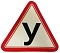 Знак автомобильный самоклеящийся в асортименте