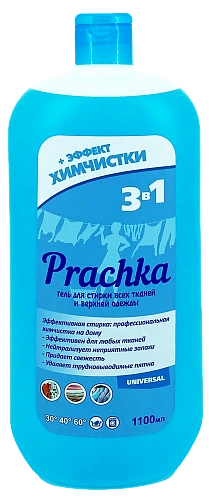 Гель для стирки PRACHKA UNIVERSAL 1100мл/0048