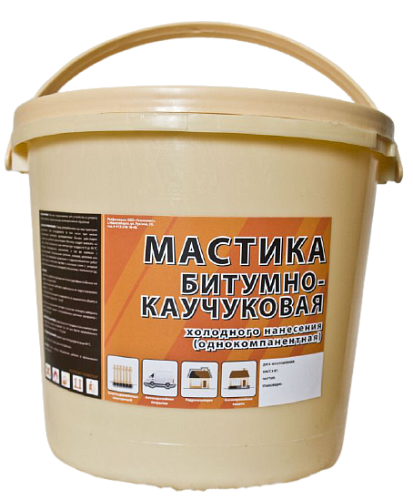 Мастика битумно-каучуковая 5л Спектр /0613