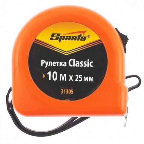 Рулетка SPARTA Classic 10 м*25 мм /31305