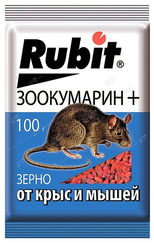 Отрава зерно зоокумарин 100 гр /901523